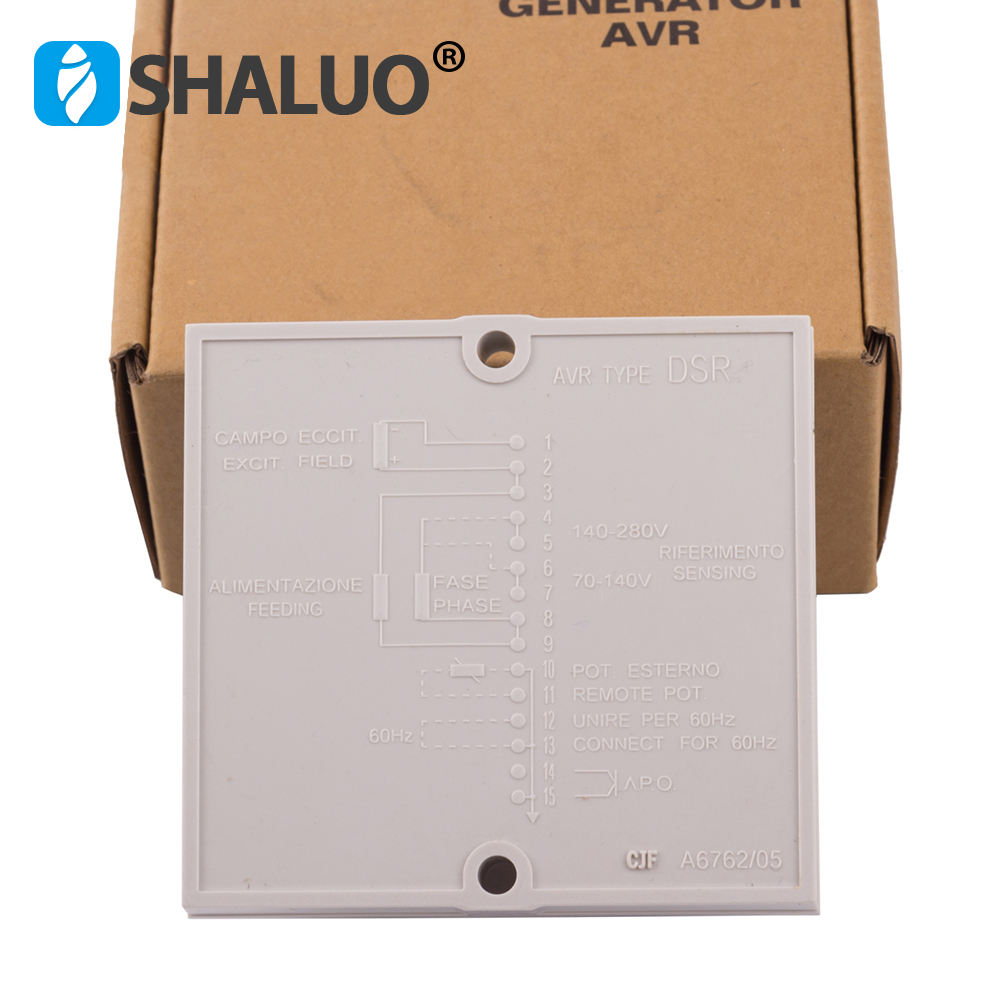 Generador sin escobillas AC regulador de voltaje automático avr DSR