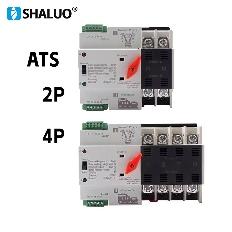 Generador ats interruptor de transferencia automática monofásico W2R 63A 110v/220v 220v/380v