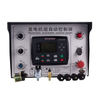 Conjunto de generador diésel 6110U, caja de control automático, controlador de protección de arranque y parada de gabinete