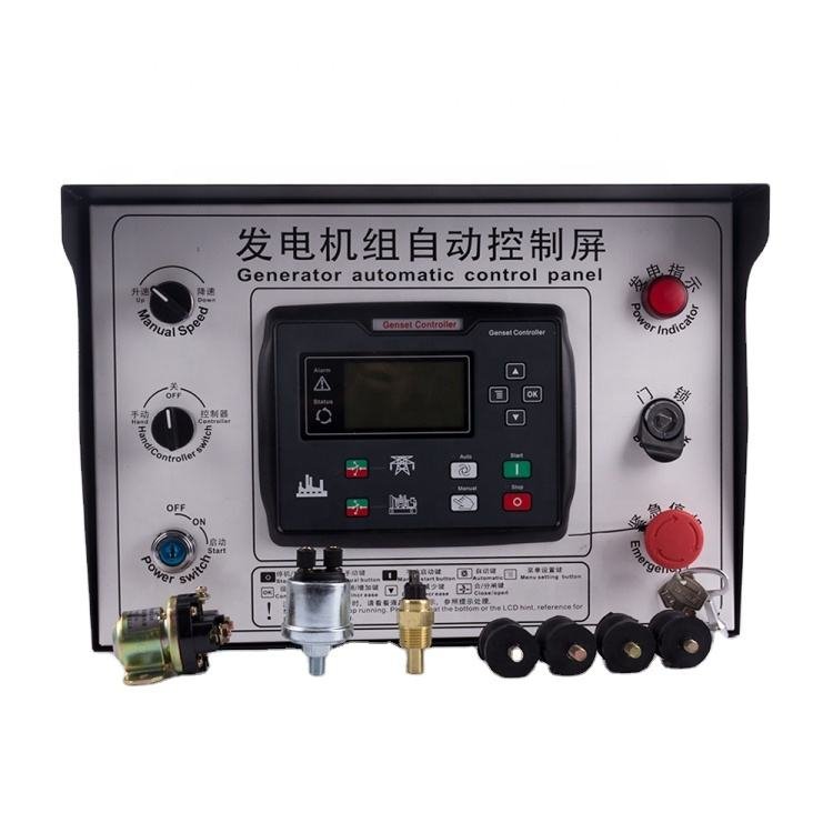Conjunto de generador diésel 6110U, caja de control automático, controlador de protección de arranque y parada de gabinete