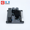 GB180, accesorios para generador de cepillo de eje marino, regulador de voltaje automático, alternador AVR