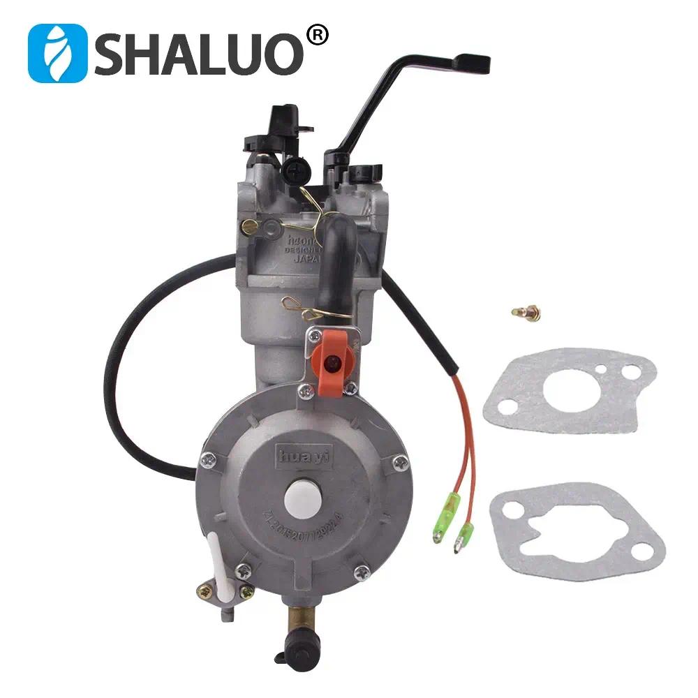 Kit de conversión de carburador de Gas GLP de combustible Dual para carburador generador de gasolina 5KW 6.5KW 188F 190F 13HP precio