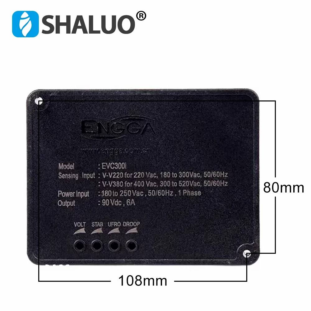 6A EVC300i ENGGA AVR estabilizador y regulador de voltaje automático generador sin escobillas Módulo de Control de excitación piezas Genset