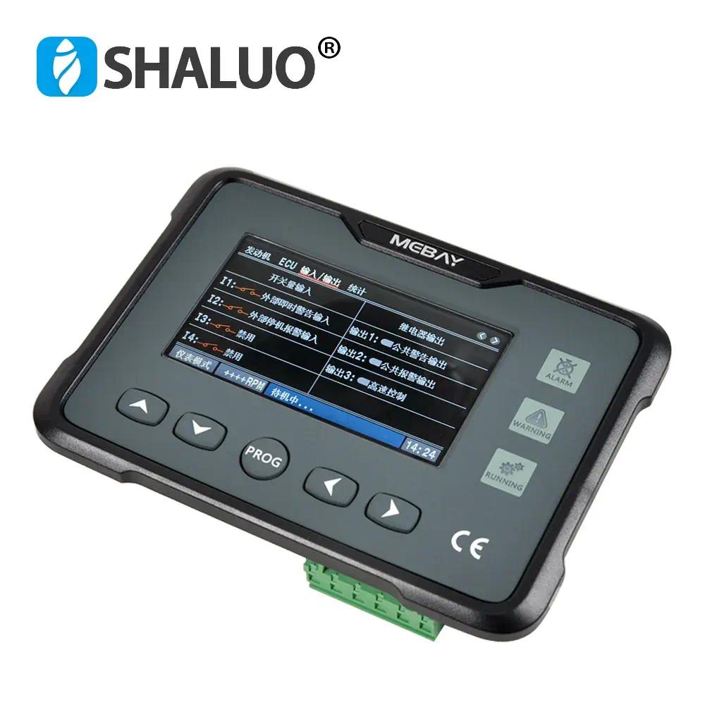 Medidor Digital ECU de motor de Gas diésel GM70C, medidor de pantalla LCD multifunción, Monitor de parámetros del motor Genset con puerto CAN