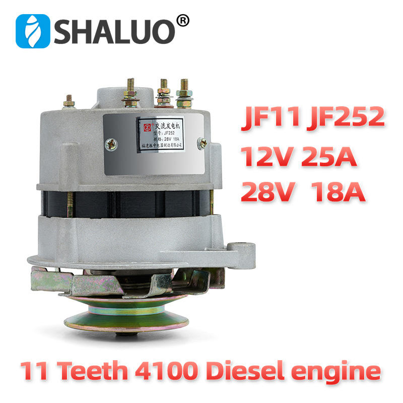 Dinamo de CA JF11 JF252 para motor diésel 4100 para tractor