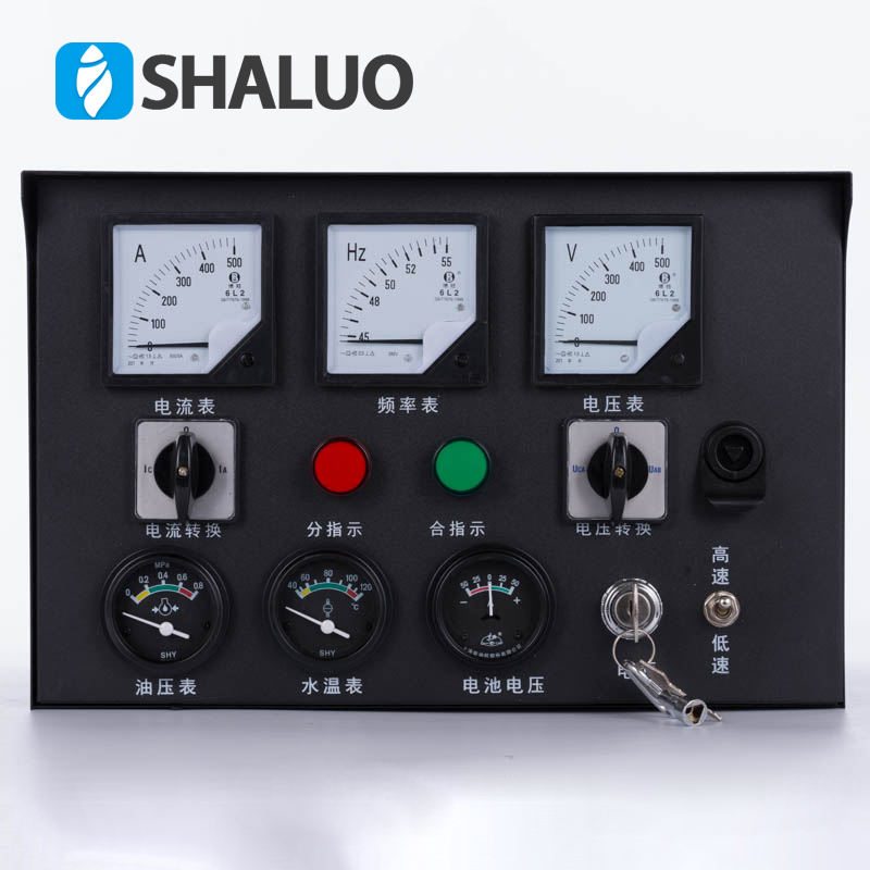 Conjuntos de generador diésel, caja controladora de ensamblaje de tablero de distribución de generador de 30kw-200kw