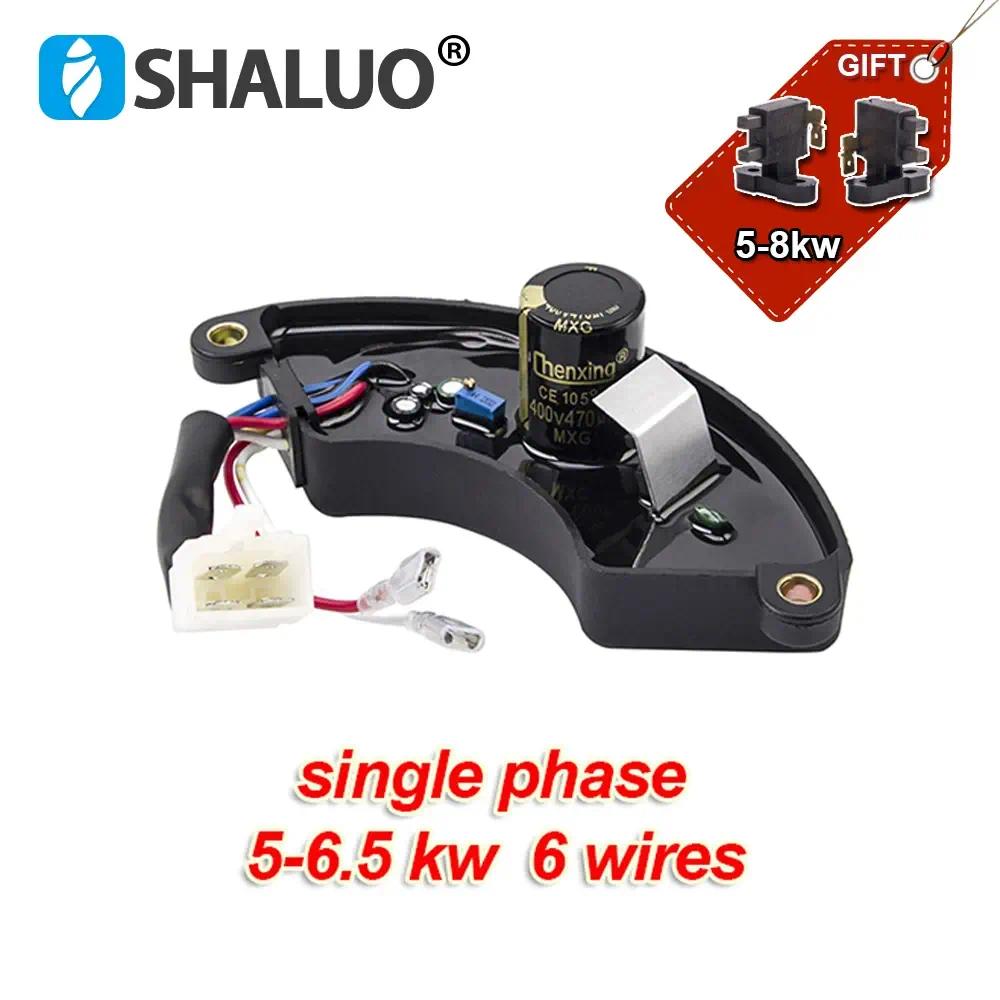 Generador de gasolina AVR, 2KW, 3KW, 5KW, 6KW, 7KW, 8KW, estabilizador y regulador de voltaje automático, Panel de Control monofásico, 6 y 8 cables