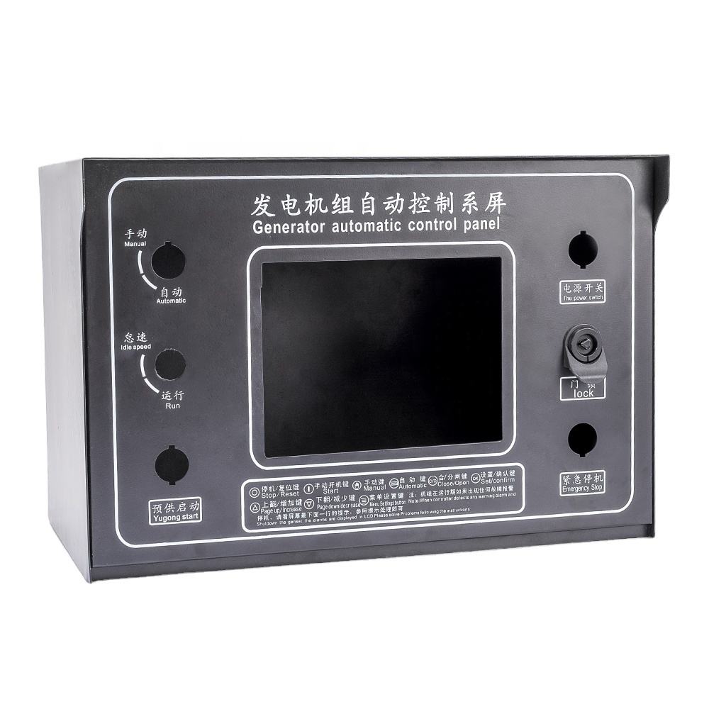 Caja de distribución de Cable eléctrico de energía del generador SHALUO, pieza de grupo electrógeno remoto automático, pantalla lcd, controlador de grupo electrógeno, caja de hierro