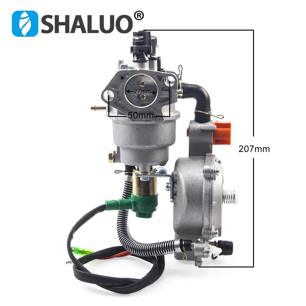 Kit de conversión de carburador de combustible Dual LPG, estrangulador automático actualizado para carburador de Gas generador de gasolina de 5KW, 6,5kw, 188F, 190F, 13P