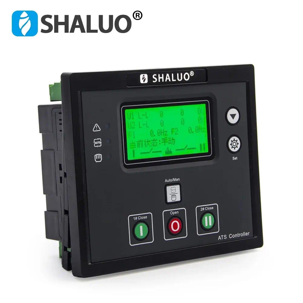 ATS560NB reemplaza Smartgen HAT560NB ATS módulo controlador generador Doble potencia Panel de Control de Interruptor de Transferencia Automática