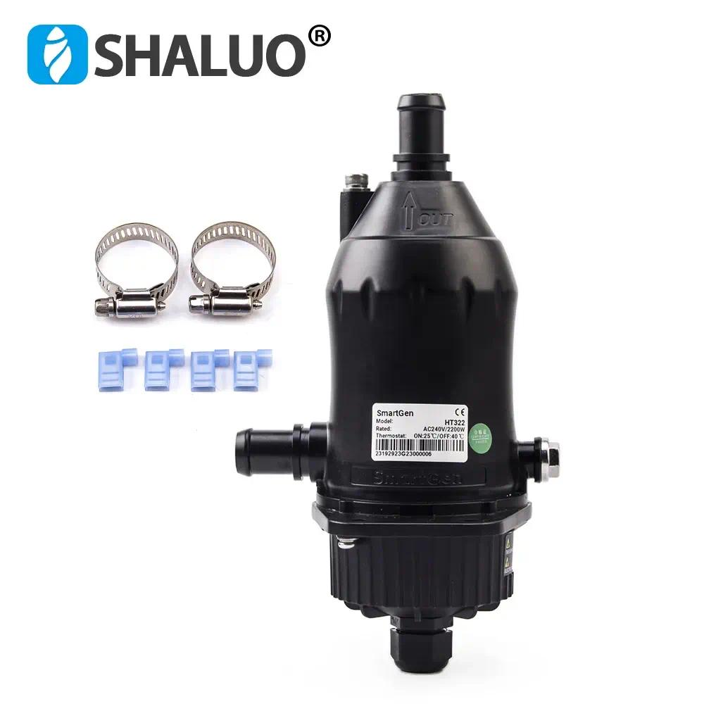 SmartGen 1190W HT310 HT322 2200W generador diésel motor autocirculante calentador de agua refrigerante precalentador calentador termostato