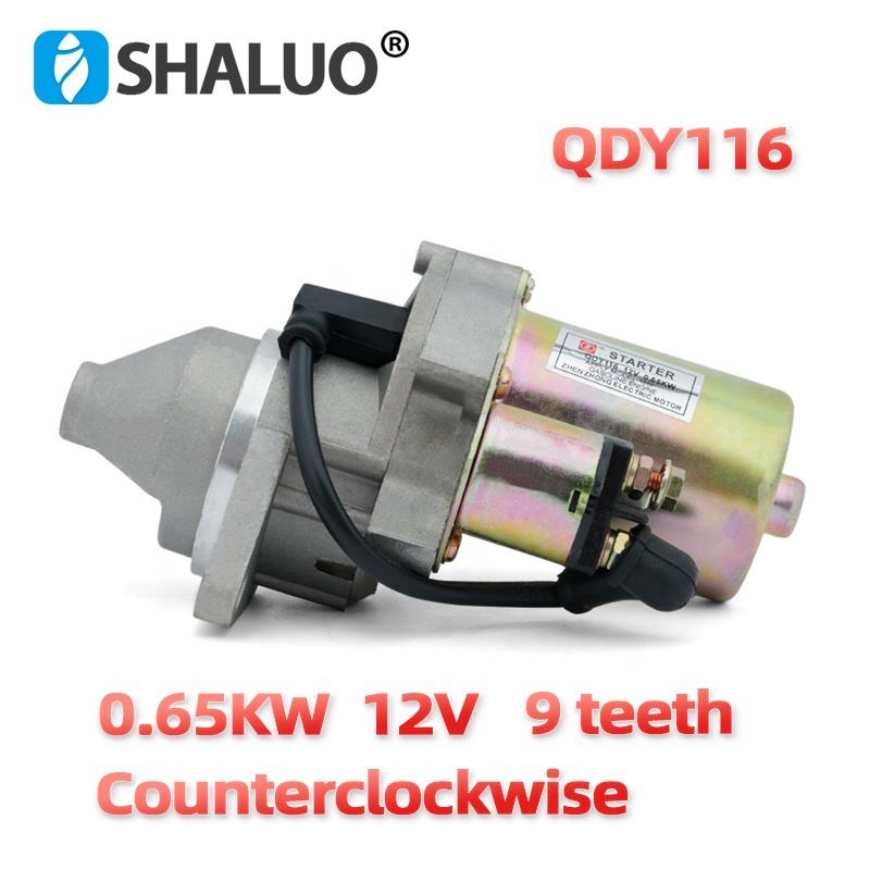 Motor de arranque del grupo electrógeno de gasolina QDY116 YMH185