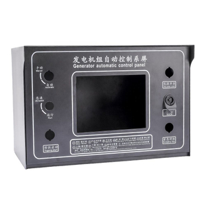 Caja de distribución de Cable eléctrico de energía del generador SHALUO, pieza de grupo electrógeno remoto automático, pantalla lcd, controlador de grupo electrógeno, caja de hierro