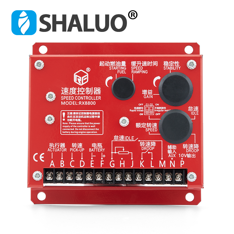 Regulador de generador eléctrico RX8800 Controlador de velocidad del motor de CA