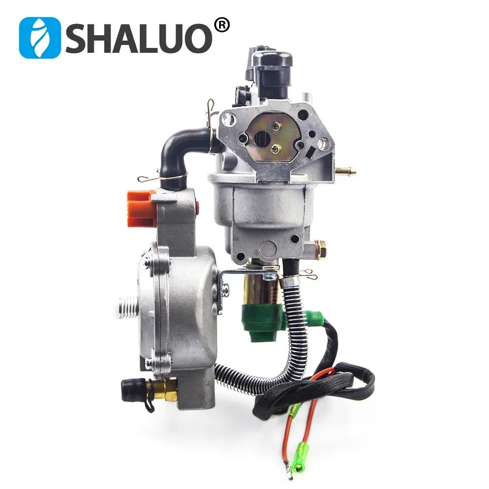 Kit de conversión de carburador de combustible Dual LPG, estrangulador automático actualizado para carburador de Gas generador de gasolina de 5KW, 6,5kw, 188F, 190F, 13P