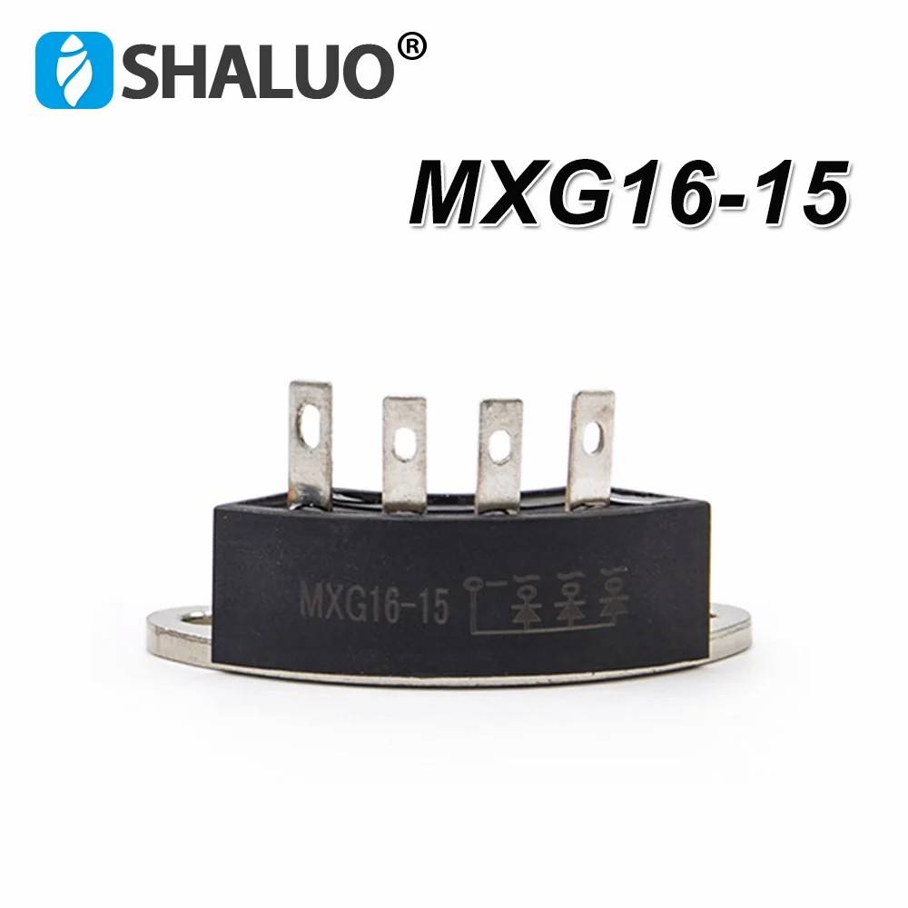 MXG-16-15 MXY16-15 16A generador de excitación, conjunto de módulo rectificador de puente de diodo, piezas de generador de tipo giratorio, accesorios
