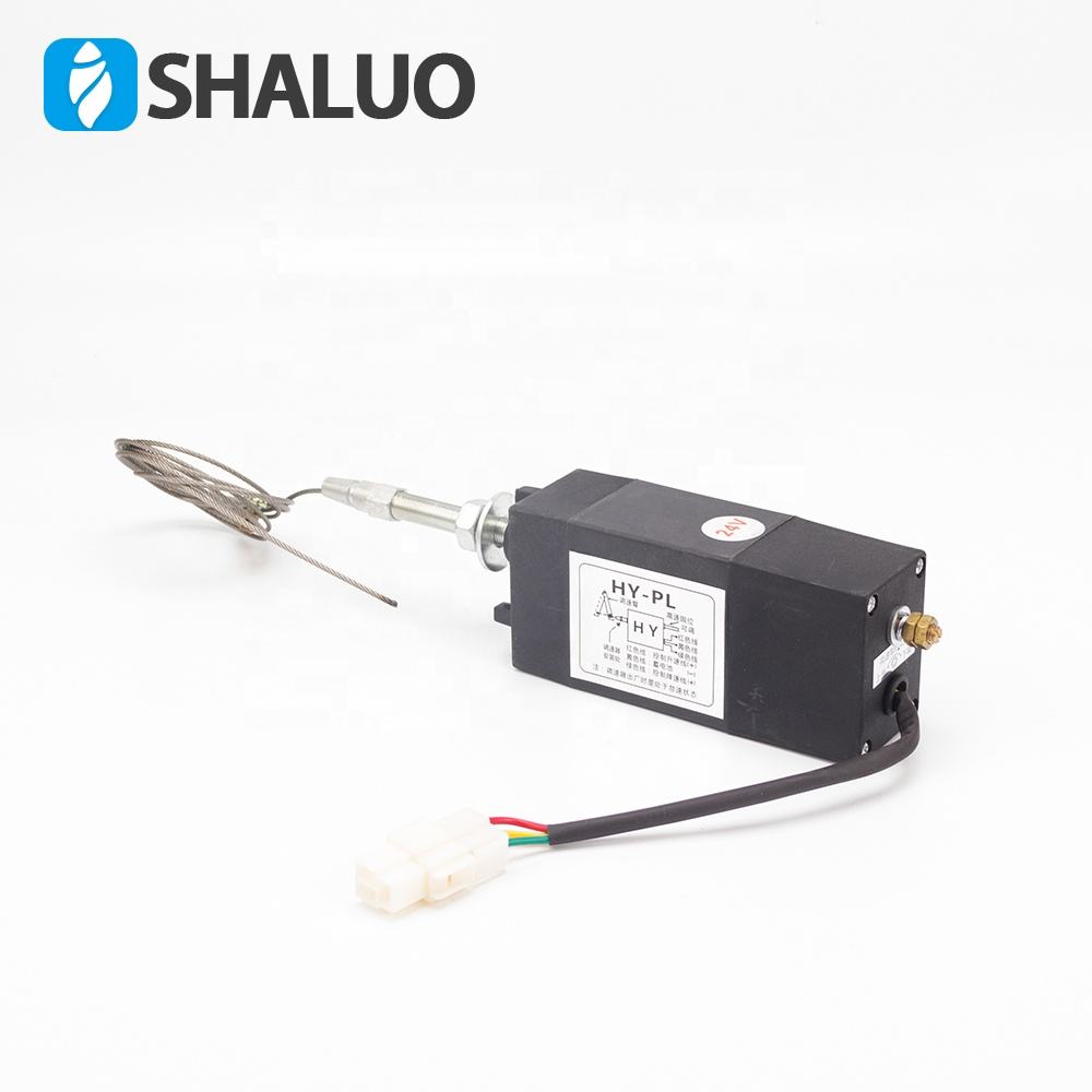 Generador diésel de 12V y 24V, controlador de acelerador eléctrico, apagado, HY-PL, HY-PT, XHZ-PL