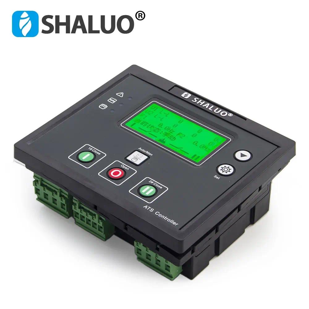 ATS560NB reemplaza Smartgen HAT560NB ATS módulo controlador generador Doble potencia Panel de Control de Interruptor de Transferencia Automática