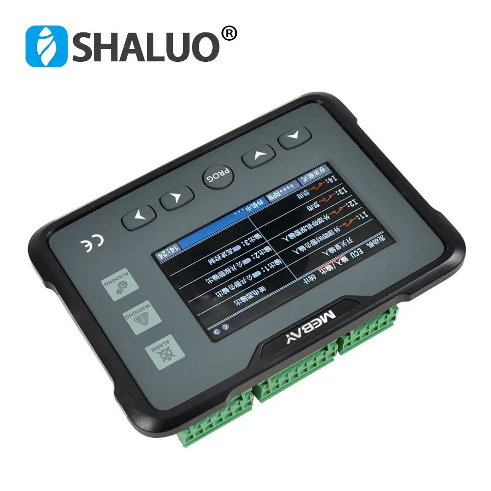 Medidor Digital ECU de motor de Gas diésel GM70C, medidor de pantalla LCD multifunción, Monitor de parámetros del motor Genset con puerto CAN