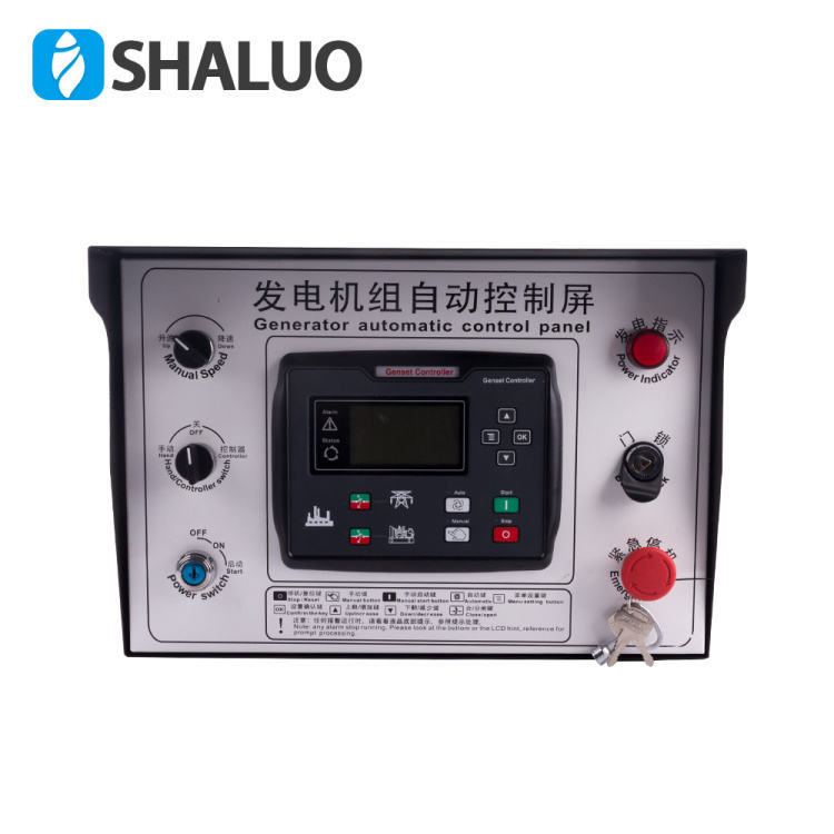 Conjunto de generador diésel 6110U, caja de control automático, controlador de protección de arranque y parada de gabinete