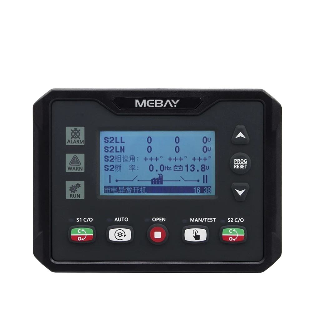 ATS420 ATS420R Mebay generador ATS controlador de interruptor de alimentación doble módulo de Control LCD Panel programable inteligente fuente de CC