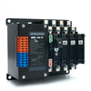 Interruptor de Transferencia Automática de doble potencia de grado PC de YES1-63N-4P para generador diésel, cámara de extinción de arco con conmutación de carga 63A