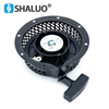 Accesorios para generador de gasolina, bandeja de arranque EY20 167F, micro cultivador de 7,5 HP, garra de placa de retroceso EY28