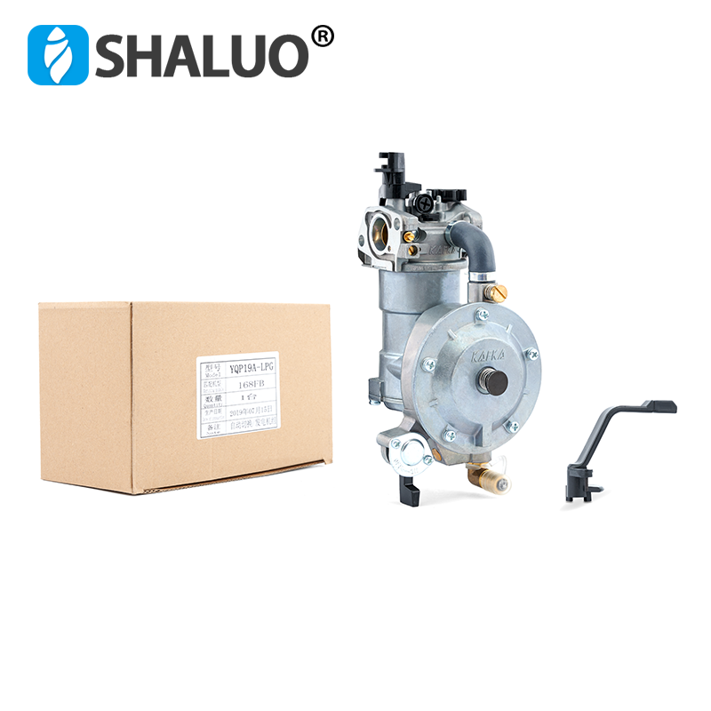 Generador de bencina automático ER2500, 2KW, 168F, Motor auxiliar, GLP, Kit de carburador de conmutación automática, conjunto