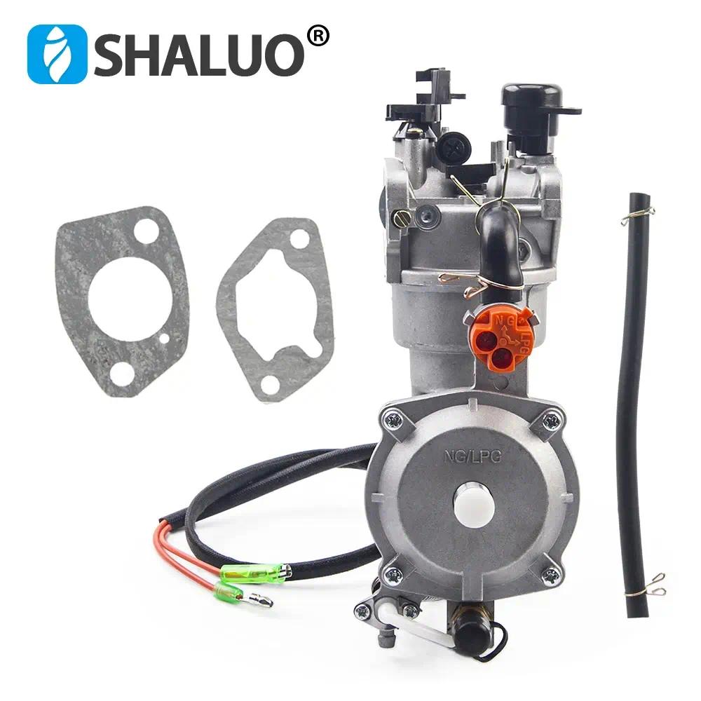 Kit de conversión de carburador de combustible Dual LPG, estrangulador automático actualizado para carburador de Gas generador de gasolina de 5KW, 6,5kw, 188F, 190F, 13P