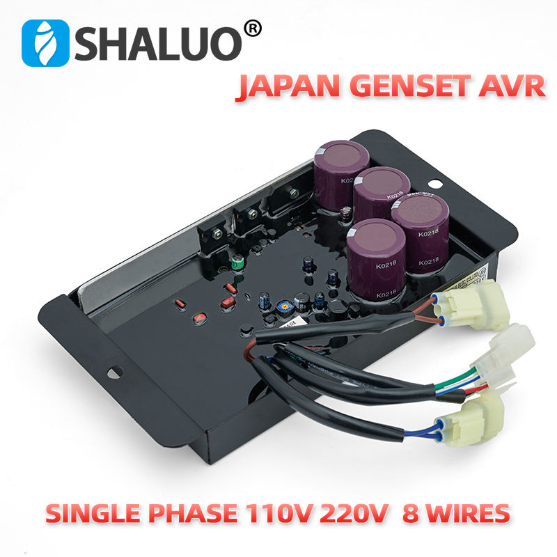 SH11000 8kw 10kw 15kw 20kw AVR regulador de voltaje automático monofásico 220V cepillo AC estabilizador gasolina generador repuestos