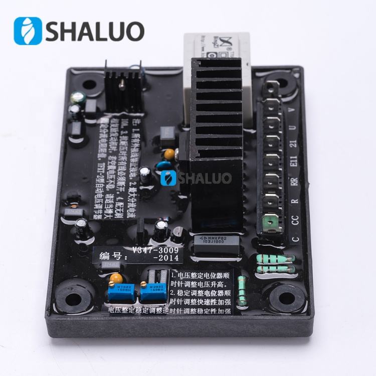 Lanzhou Landian Generator TFXT-2 Regulador de voltaje automático Regulador de herramientas de hardware AVR